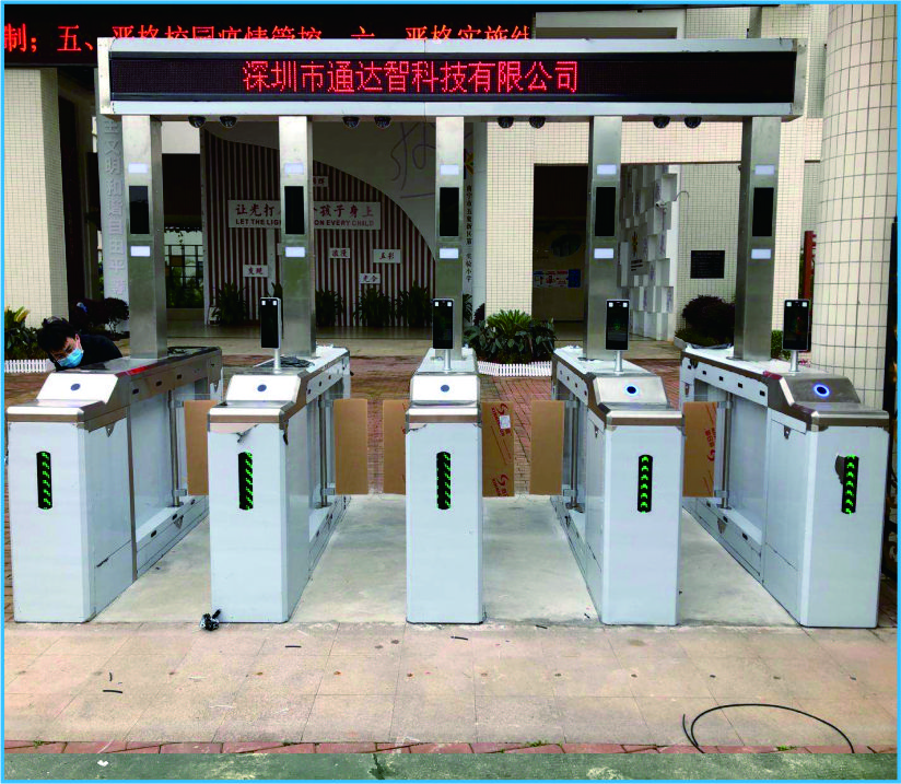 南寧小學.jpg